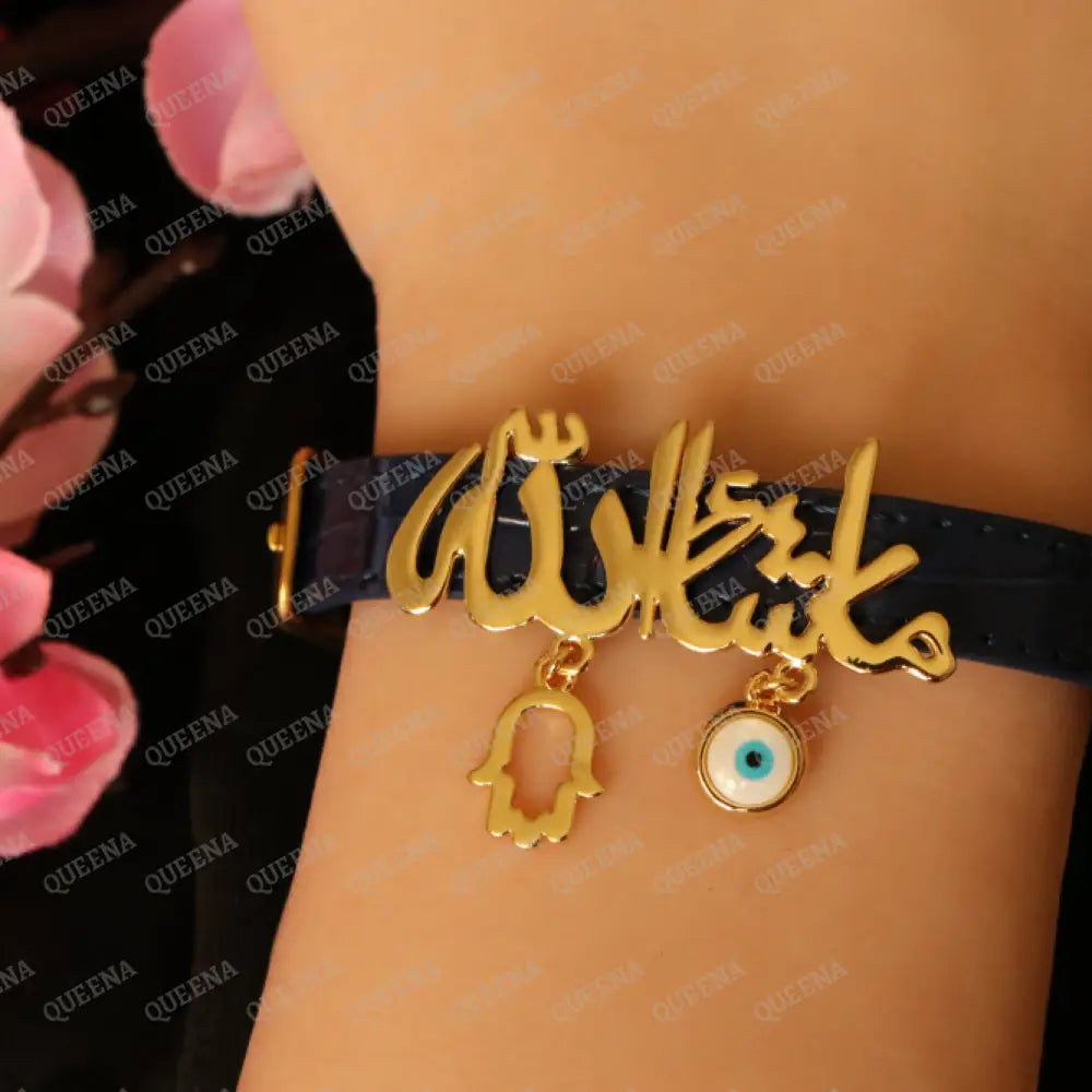 ’What Allah Has Willed It’ ’MASHALLAH’ Leather Bangle ’ما شاء الله ’ Bracelet
