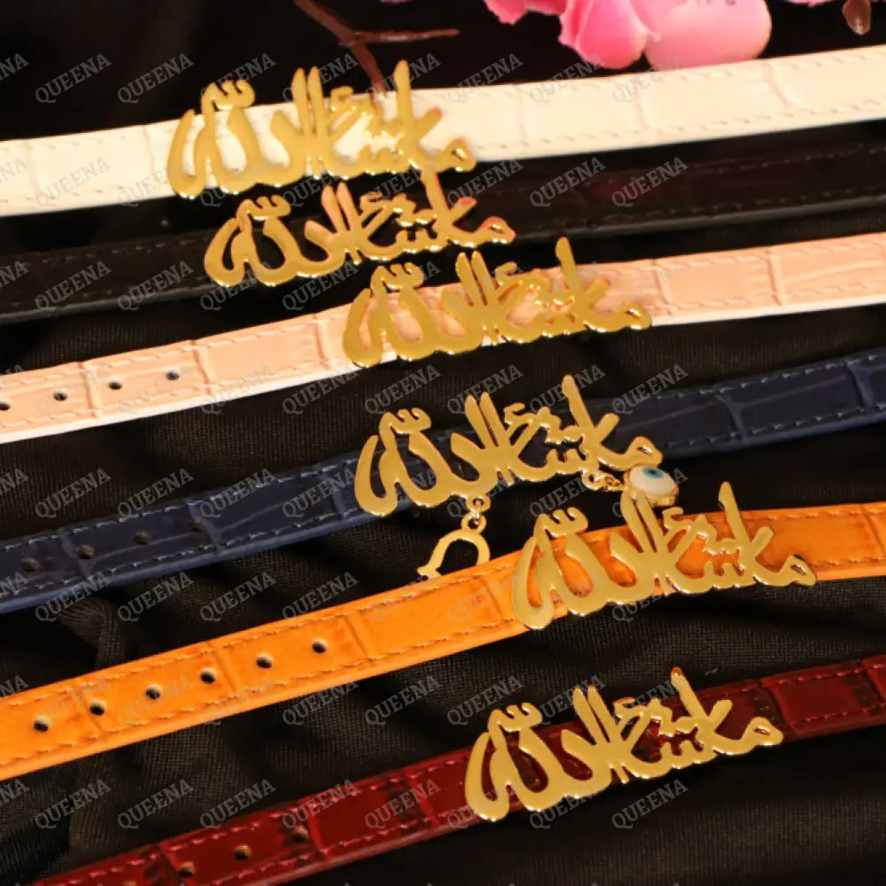 ’What Allah Has Willed It’ ’MASHALLAH’ Leather Bangle ’ما شاء الله ’ Bracelet