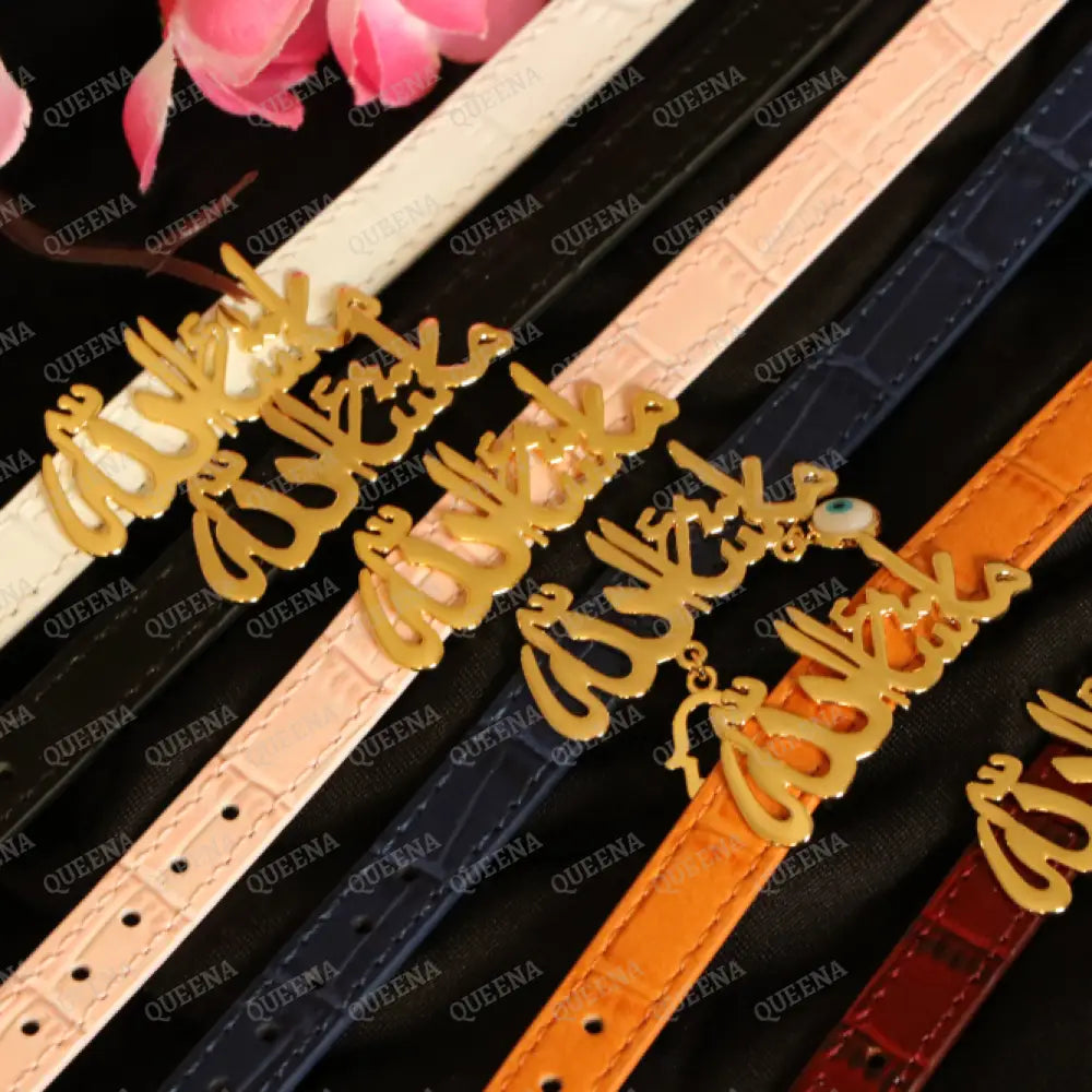 ’What Allah Has Willed It’ ’MASHALLAH’ Leather Bangle ’ما شاء الله ’ Bracelet