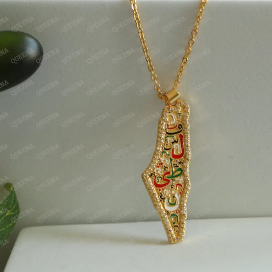 Zircon Country Map Necklace Written On It (Falasteen) Palestine Letters In Arabic Calligraphy In