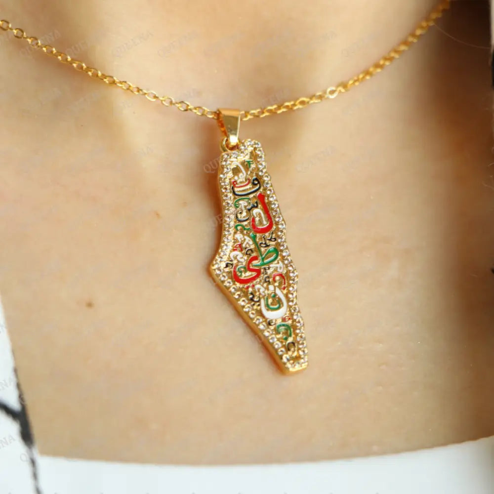 Zircon Country Map Necklace Written On It (Falasteen) Palestine Letters In Arabic Calligraphy In